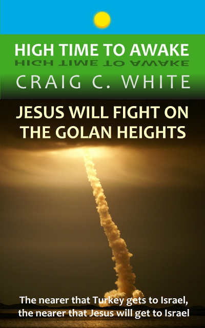 Jesus will fight on the Golan Heights - #1 New Release