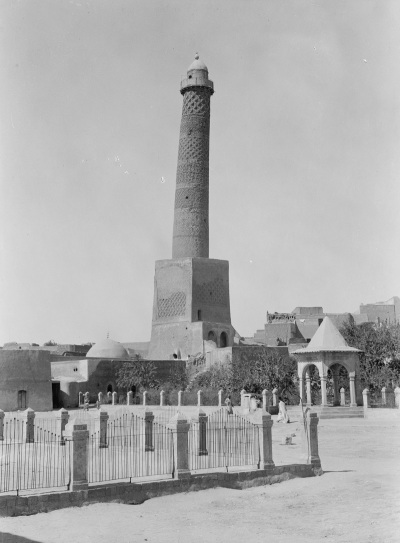 Al Nuri Mosque